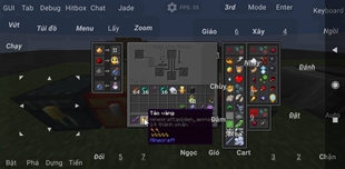 Dark Mode And Brewing Guide