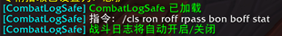 ScreenShot_2026-06-02_174111_391.png