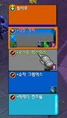 ascompactraidbuff.jpg