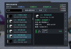 å±å¹æªå¾ 2026-06-03 175932.png