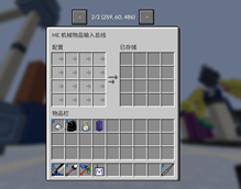 å±å¹æªå¾ 2026-06-03 180016.png