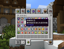 cobblemon漢化