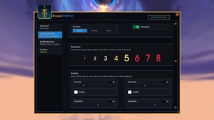 ScreenOptions169_2.jpg
