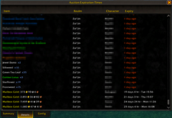 expiry_detail.png