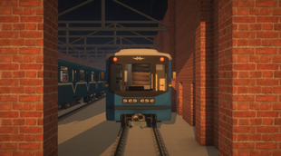 MetroPack_UA