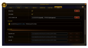 mka_info_7.png