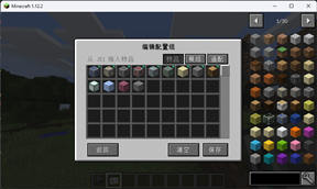 å±å¹æªå¾ 2026-06-06 172725.png