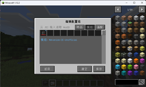 å±å¹æªå¾ 2026-06-06 172729.png