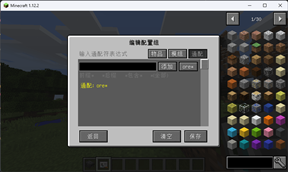 å±å¹æªå¾ 2026-06-06 172733.png