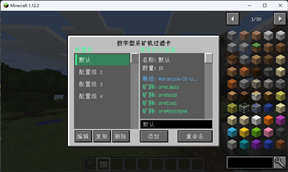 å±å¹æªå¾ 2026-06-06 172741.png