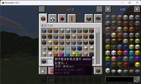 å±å¹æªå¾ 2026-06-06 172821.png
