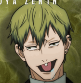 naoya-thukuna.png