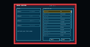 Move Selection Screen