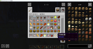 QQ20260608-174124.png