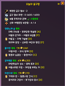 2026-06-09 19 55 28.png