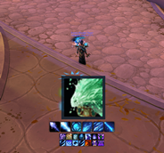ERss.png