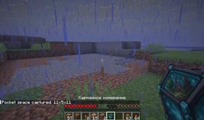 vlcsnap-2026-06-09-22h56m18s130.png