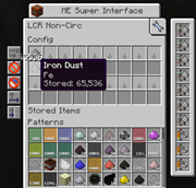 ME Super Interface GUI