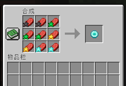 Convert any number of any starred items into Star Coins.