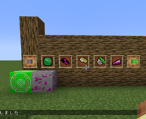 Items,blocks
