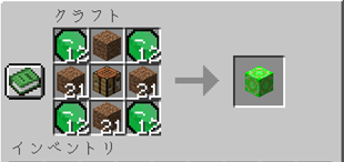 ã¹ã¯ãªã¼ã³ã·ã§ãã 2026-06-12 172049.png