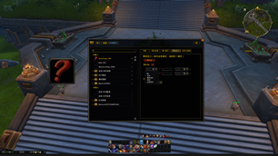 Screenshot 2026-06-13 033027.png
