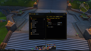 Screenshot 2026-06-13 033041.png