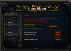Alliance Blacklist Tab.png