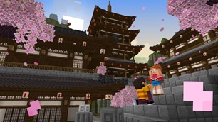 Japan Build