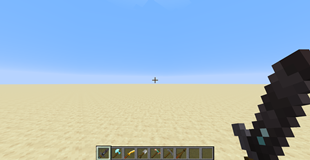 Netherite sword.png