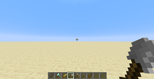 Iron showel.png