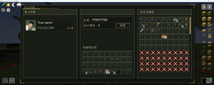 27f584b4-c624-403e-8200-fa873cd80a90.png