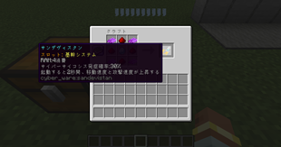 2026-06-15_20.18.12.png