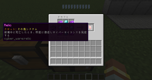 2026-06-15_20.19.23.png