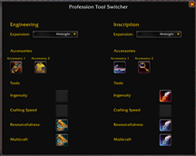 PTS config.png