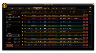 mk_info_4.webp