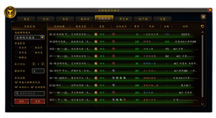 mk_info_5.webp