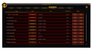 mk_info_6.webp