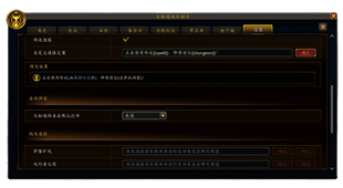 mk_info_8.webp