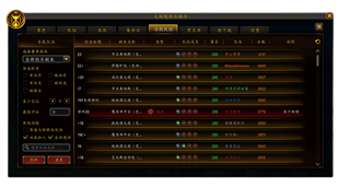 mk_info_9.webp