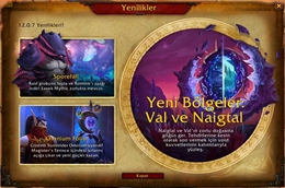 12.0.7