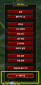 rel.png