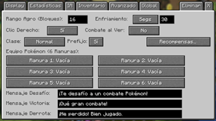 Trainer Config