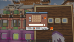 Factory Gauge request fluid gui