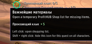 Ð¡Ð½Ð¸Ð¼Ð¾Ðº ÑÐºÑÐ°Ð½Ð° 2026-06-17 222235.png