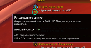 Ð¡Ð½Ð¸Ð¼Ð¾Ðº ÑÐºÑÐ°Ð½Ð° 2026-06-17 202552.png