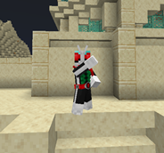 Henshin!