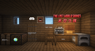 Game Interface