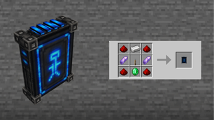 Territory Module