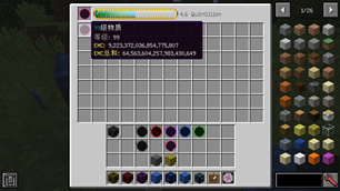 2026-06-18_20.28.29.png